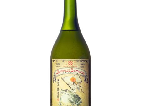 Japanese Bermutto Oka Kura - Japanese Sake Vermouth NV Fashion