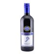 Barefoot Merlot 750ml For Discount