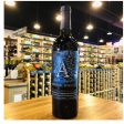 Apothic Merlot 750ml on Sale