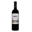 Vina Caballero Cabernet Sauvignon - 750ML Online Hot Sale