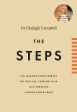 Clodagh Campbell: The Steps [2025] paperback Sale