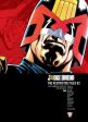 Ad 2000: Judge Dredd - Restricted Files: v. 3 [2011] paperback Hot on Sale